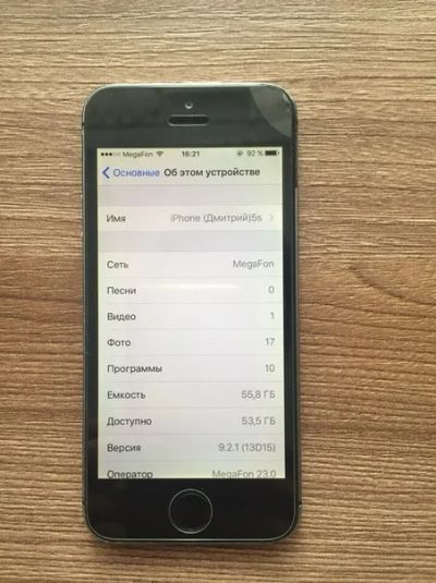 Лот: 7001790. Фото: 1. Iphone 5s,64 Gb.обмен на 4,4s... Смартфоны