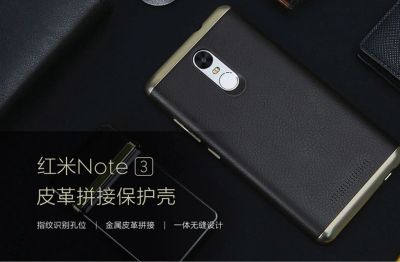 Лот: 7236426. Фото: 1. Чехол премиум класса Xiaomi, для... Чехлы, бамперы