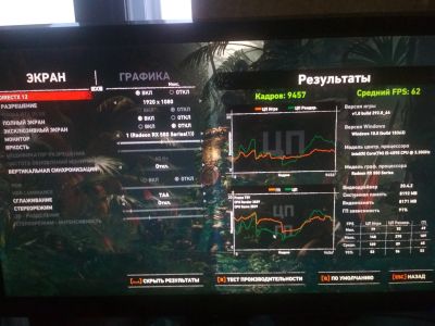 Лот: 15946819. Фото: 1. Продам MSI Radeon™ RX 580 ARMOR... Видеокарты
