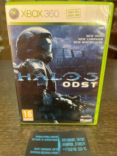 Лот: 15525690. Фото: 1. Halo 3 ODST. Лицензионный диск... Игры для консолей