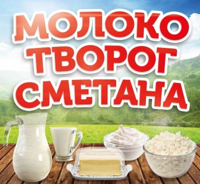 Лот: 9825177. Фото: 1. Продуктовый павильон с доходом... Другое (готовый бизнес)