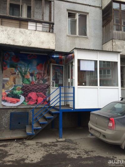 Лот: 10211018. Фото: 1. Сдам торговое помещение 80 кв... Нежилое