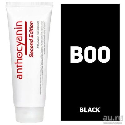 Лот: 10372020. Фото: 1. Anthocianin Антоцианин Black B00... Уход за волосами 