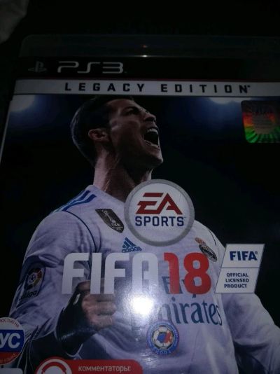 Лот: 12952727. Фото: 1. FIFA 2018 (legacy edition). Игры для консолей