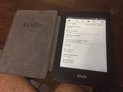 Лот: 12873744. Фото: 1. Электронная книга kindle paperwhite. Электронные книги