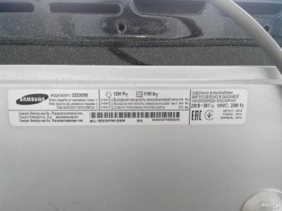 Лот: 9392997. Фото: 1. Продам Микроволновую печь Samsung... Микроволновки, мини-печи