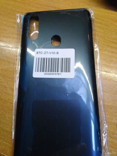 Лот: 16353226. Фото: 1. ZTE Blade V10 задняя крышка (черная... Корпуса, клавиатуры, кнопки
