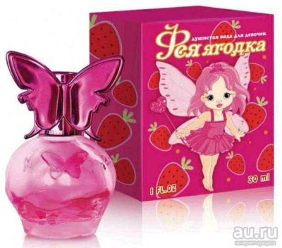 Лот: 13657812. Фото: 1. Духи Parli Parfum Фея Ягодка для... Другое (дети растут)