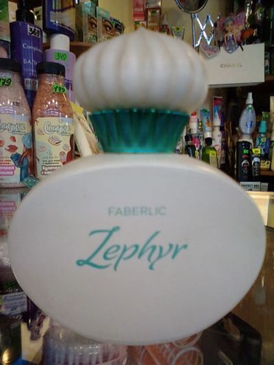 Лот: 25104427. Фото: 1. Zephyr (Зефир) духи женские 50... Подарки на 8 марта