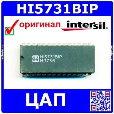 Лот: 24390861. Фото: 1. HI5731BIP – 12-разрядный ЦАП... Микросхемы