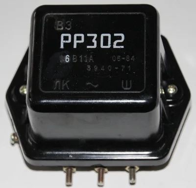 Лот: 11923704. Фото: 1. Реле регулятор РР302 6в к мотоциклу... Запчасти
