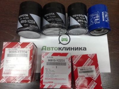Лот: 11529463. Фото: 1. Фильтр маслянный. Двигатель и элементы двигателя