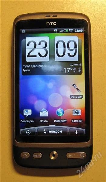 Лот: 1325373. Фото: 1. HTC desire. Смартфоны