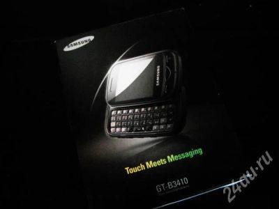 Лот: 551705. Фото: 1. Коробка от Samsung B3410+документы. Другое (смартфоны, связь, навигация)