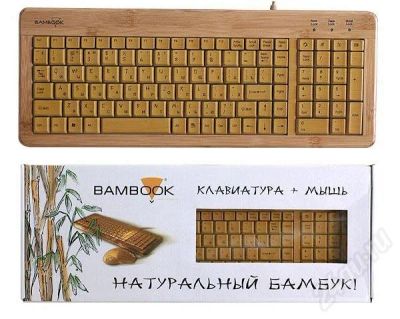 Лот: 278891. Фото: 1. Клавиатура+мышь Konoos 001 Bambook. Клавиатуры и мыши
