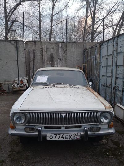 Лот: 18285508. Фото: 1. Волга 24. Электрооборудование