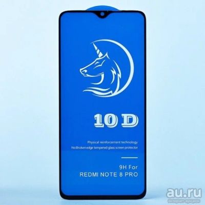 Лот: 18208440. Фото: 1. Защитное стекло 3D для Xiaomi... Защитные стёкла, защитные плёнки