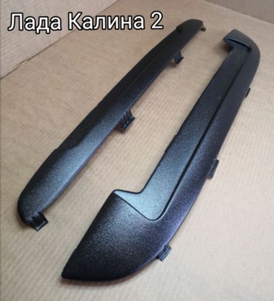 Лот: 18386531. Фото: 1. Утеплитель решетки радиатора Лада... Детали тюнинга