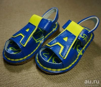 Лот: 8860541. Фото: 1. Арт 618.Сандали детские размер... Сандалии