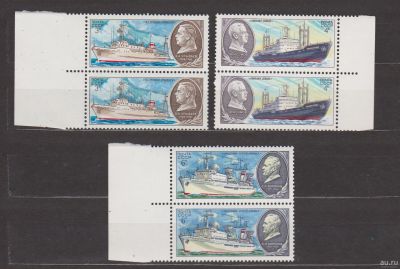 Лот: 17127744. Фото: 1. СССР, 1980 г.Шесть марок. Марки