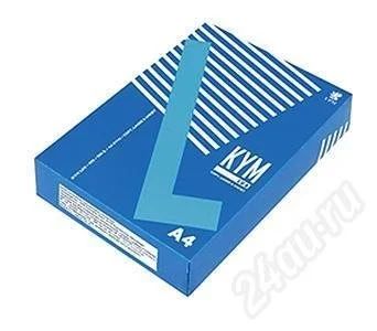 Лот: 258210. Фото: 1. пачка бумаги KYM lux 500листов. Картриджи, расходные материалы