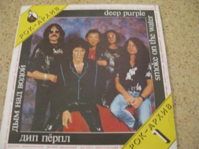 Лот: 6942065. Фото: 1. deep purple новая с хранения. Аудиозаписи