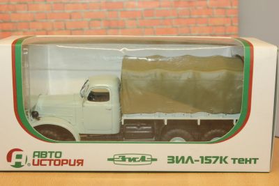 Лот: 12755372. Фото: 1. Модель Зил-157К тент серый 1:43... Автомоделизм