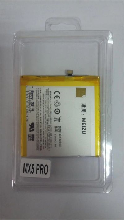 Лот: 7986339. Фото: 1. Акб аккумулятор на Meizu MX5 PRO... Аккумуляторы