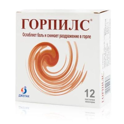 Лот: 23716716. Фото: 1. Горпилс лимон мед леденцы №12. Лекарства