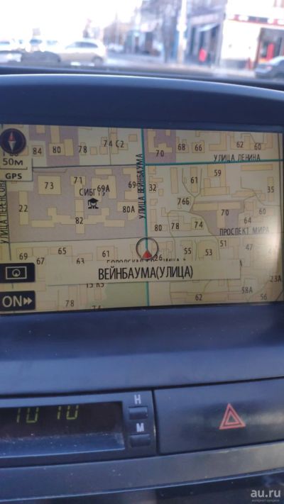 Лот: 15646855. Фото: 1. диск для руссификации навигации... Другое (авто, мото, водный транспорт)