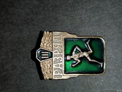 Лот: 17114791. Фото: 1. Значок 24. Сувенирные