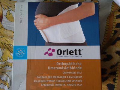 Лот: 11100369. Фото: 1. Бандаж – корсет дородовый Orlett... Другое (для будущих и настоящих мам)