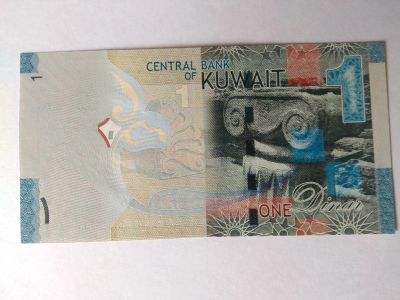 Лот: 11792004. Фото: 1. 1 динар 2014 UNC. Другое (банкноты)