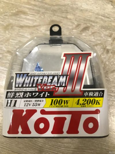 Лот: 18173282. Фото: 1. Лампы H1 Koito whitebeam 3. Оптика и освещение