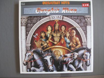 Лот: 7242615. Фото: 1. Genghis Khan "Greatest Hits" 1980... Аудиозаписи