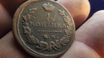 Лот: 11239662. Фото: 1. 1 копейка 1819 года, ем-нм. Россия до 1917 года