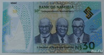 Лот: 17866015. Фото: 1. Намибия 30 долларов 2020. 30 лет... Африка