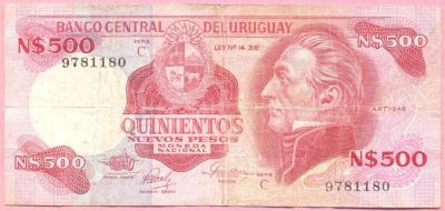 Лот: 3655249. Фото: 1. Уругвай. 500 новых песо. 1985... Америка