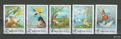Лот: 16183357. Фото: 1. 1987 год. Венгрия. Полная серия... Марки