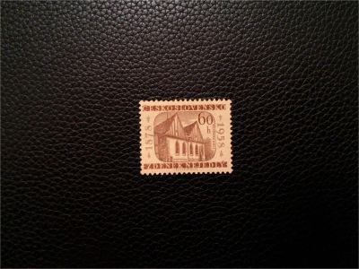 Лот: 11498616. Фото: 1. 1958. Чехословакия. отличное. Марки