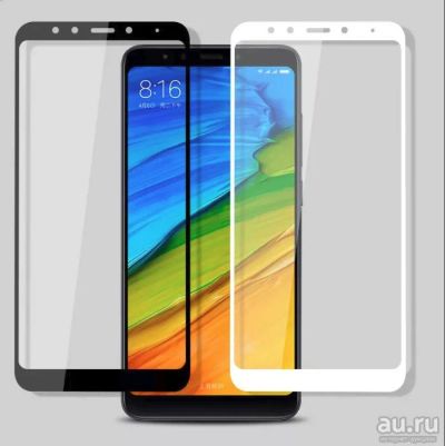 Лот: 13515969. Фото: 1. 3D защитное стекло на Xiaomi Redmi... Защитные стёкла, защитные плёнки