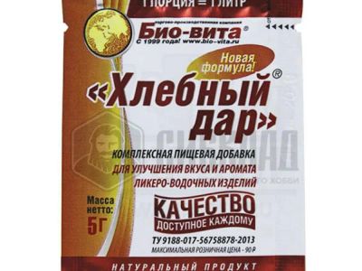 Лот: 21761416. Фото: 1. Комплексная пищевая добавка "Хлебный... Ингредиенты для приготовления напитков