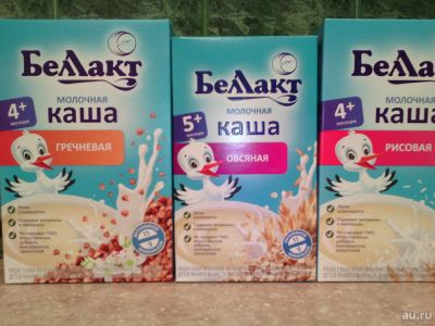 Лот: 8548209. Фото: 1. Каша БелЛакт. Детское питание