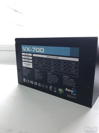 Лот: 13245414. Фото: 1. Блок питания 700W AeroCool VX-700... Корпуса, блоки питания