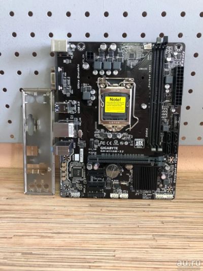 Лот: 18056103. Фото: 1. Материнская плата Gigabyte GA-H110M-S2... Материнские платы