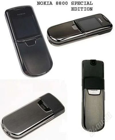 Лот: 822191. Фото: 1. Торопитесь!Nokia 8800 Gun Special... Кнопочные мобильные телефоны