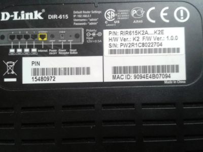 Лот: 7953543. Фото: 1. Роутер D-Link Dir-615M. Маршрутизаторы (роутеры)