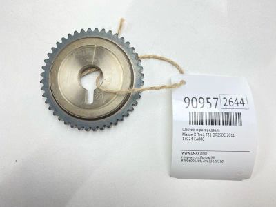 Лот: 23512987. Фото: 1. Шестерня распредвала Nissan X-Trail... Двигатель и элементы двигателя
