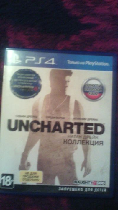 Лот: 6583644. Фото: 1. Uncharted: Натан Дрейк. Коллекция. Игры для консолей