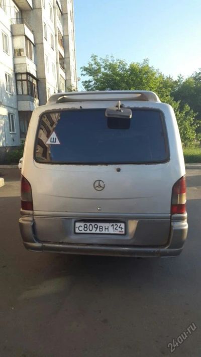 Лот: 5058932. Фото: 1. Автобус. Автомобили